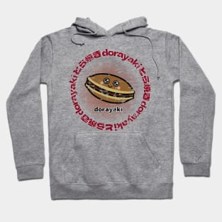 Vintage Kawaii Dorayaki Hoodie